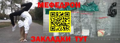 гашик Бугуруслан