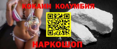 гашик Бугуруслан