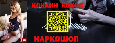 гашик Бугуруслан