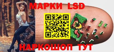 ALPHA PVP Будённовск