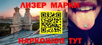 гашик Бугуруслан