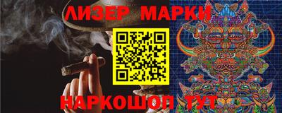 гашик Бугуруслан