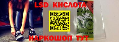 гашик Бугуруслан