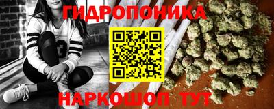 гашик Бугуруслан