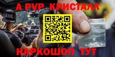 гашик Бугуруслан