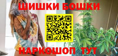 кокаин перу Бузулук
