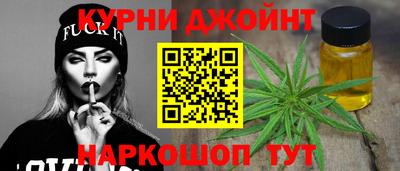 ALPHA PVP Будённовск