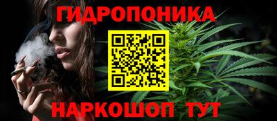 ALPHA PVP Будённовск