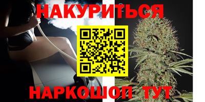 гашик Бугуруслан
