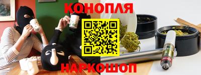 гашик Бугуруслан