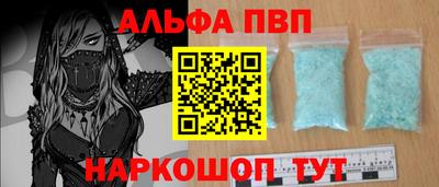 дурь Ленинск-Кузнецкий