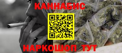 кокаин перу Бузулук