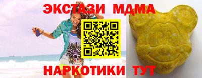 гашик Бугуруслан