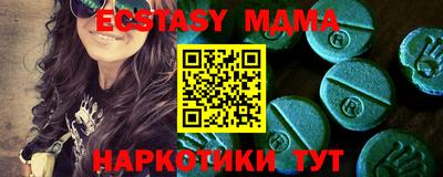 кокаин перу Бузулук
