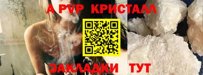 дистиллят марихуана Лениногорск