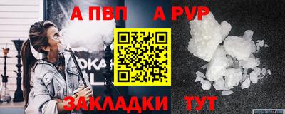 метадон Лесной