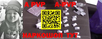 гашик Бугуруслан