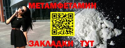 кокаин перу Бузулук