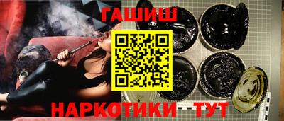 ALPHA PVP Будённовск