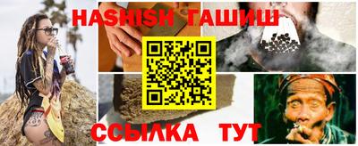 кокаин перу Бузулук