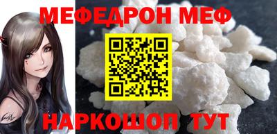 гашик Бугуруслан